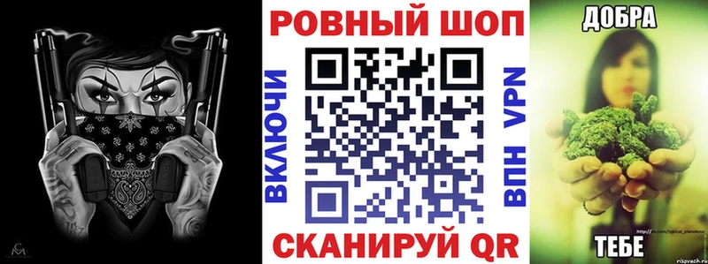Как найти закладки Усть-Джегута OMG tor СОЛЬ Гашиш Меф мяу мяу Cocaine