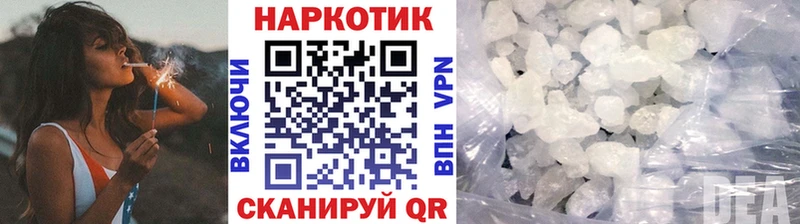 МЕФ Усть-Джегута