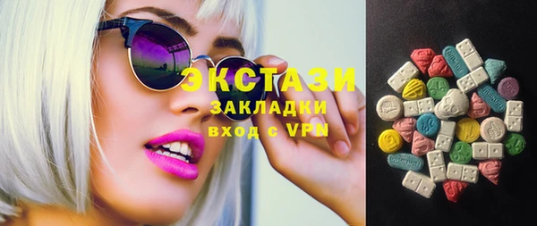 прущая мука Балахна