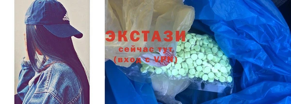 скорость Баксан