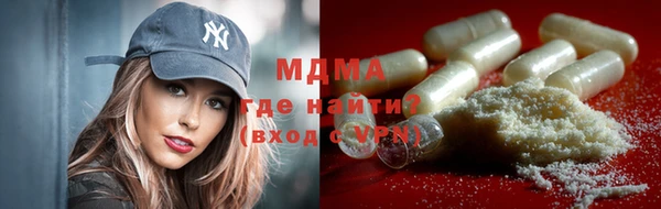 прущая мука Балахна