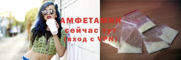 скорость Баксан