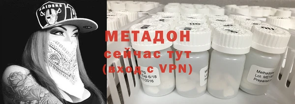 гашик Балабаново