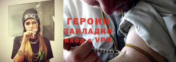 скорость Баксан