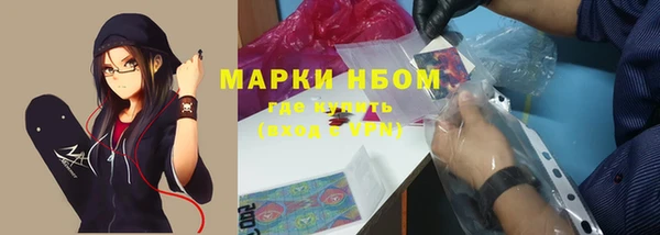 скорость Баксан