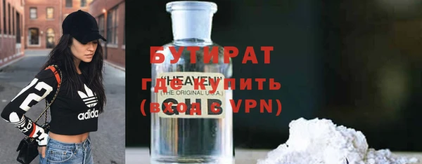 ешки Липки