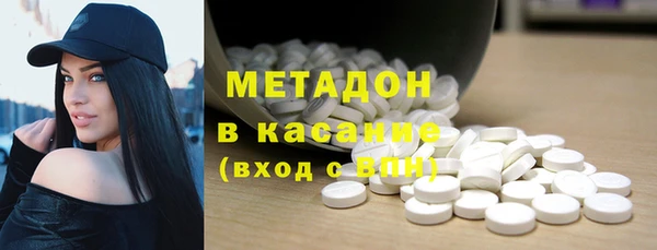 скорость Баксан