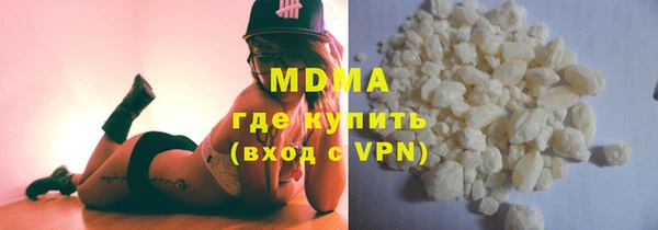 скорость Баксан