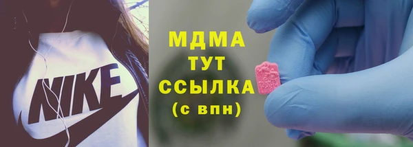 прущая мука Балахна