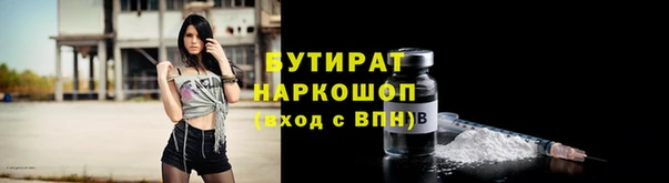 скорость Баксан