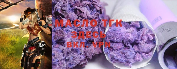 дживик Аркадак