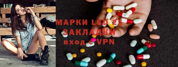 скорость Баксан