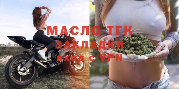 гашик Балабаново