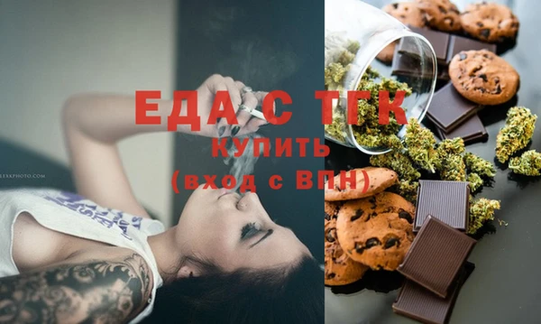 скорость Баксан