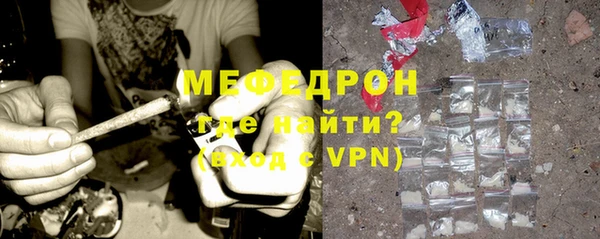 гашик Балабаново
