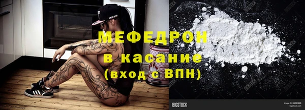 скорость Баксан