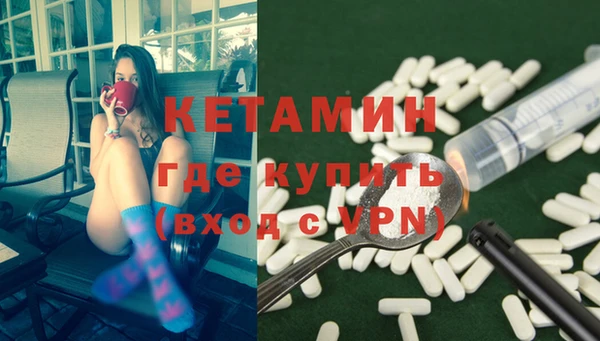 гашик Балабаново