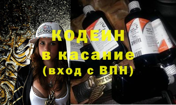 прущая мука Балахна