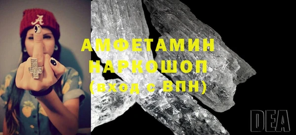 скорость Баксан