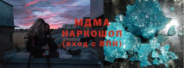 гашик Балабаново