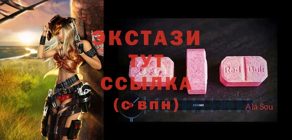 скорость Баксан